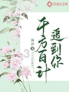 交通高峰期