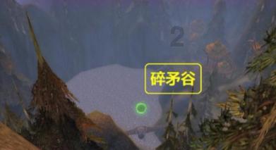 北京现在能去旅游吗？游戏画面