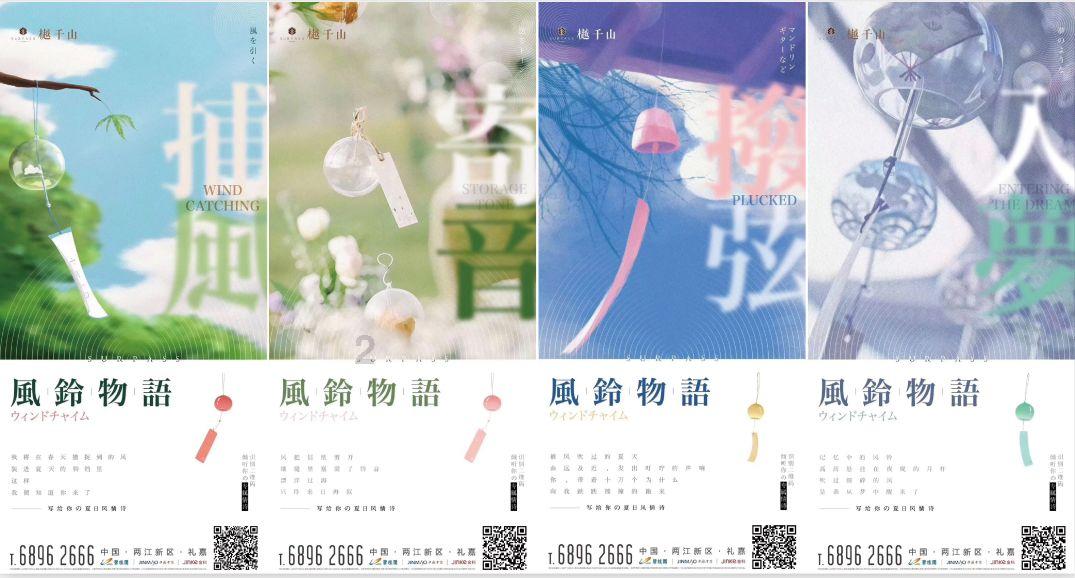 家庭急救必用品有哪些游戏画面