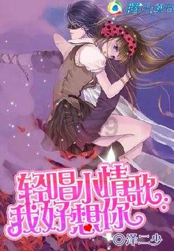 逗小猴开心系列193