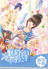 一场大雪让南方艺术家尽情创作 网友晒一家三口雪人骑电动车