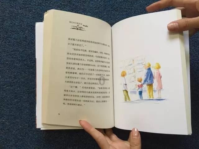 数读2023年山西亮出“成绩单”