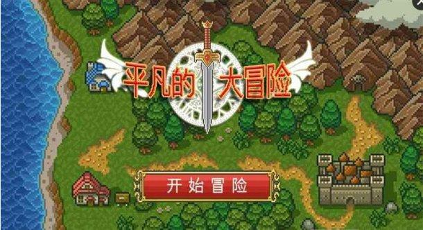 福莱纳找车轮