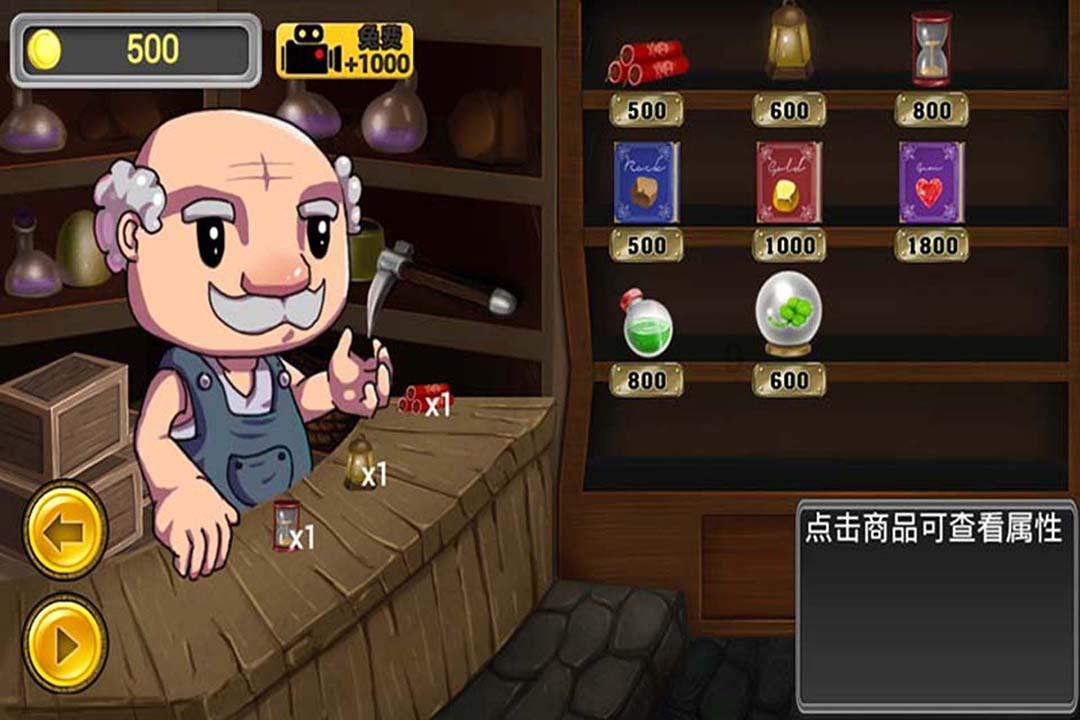 “荆襄”到底是哪里？