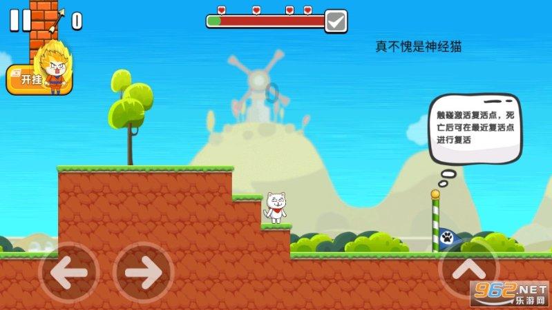 恐龙绝地逃生