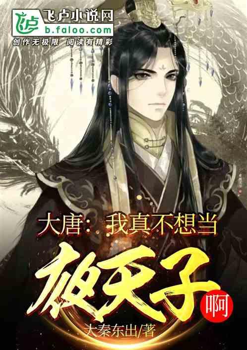 抖音推出“随心送”功能，助力新春吃喝玩乐