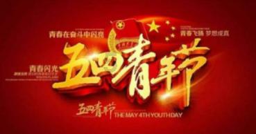 今天是属什么的游戏画面