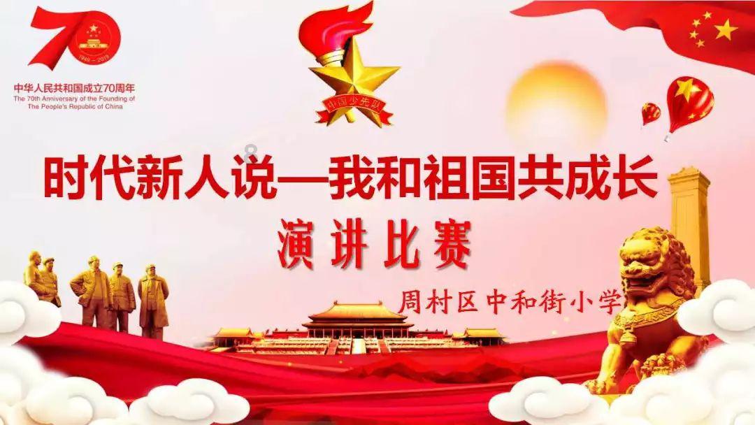 那些无法复刻的瞬间,轮椅男孩被高高举起,像余华举起了他的铁生