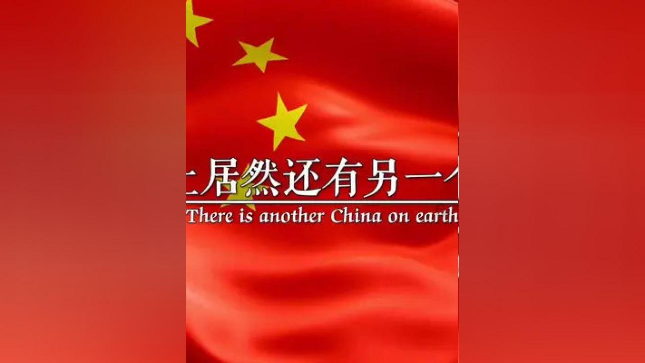 新疆五谷杂粮漫谈