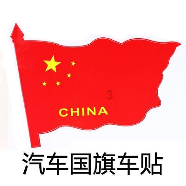 @所有人~2024年鼓楼区元旦春节“你点我检 服务惠民生”结果公示啦!