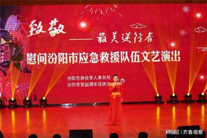 银装素裹,鹳雀楼换了“新衣裳”