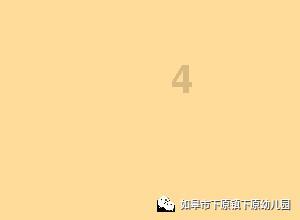 皇帝成长计划2H5
