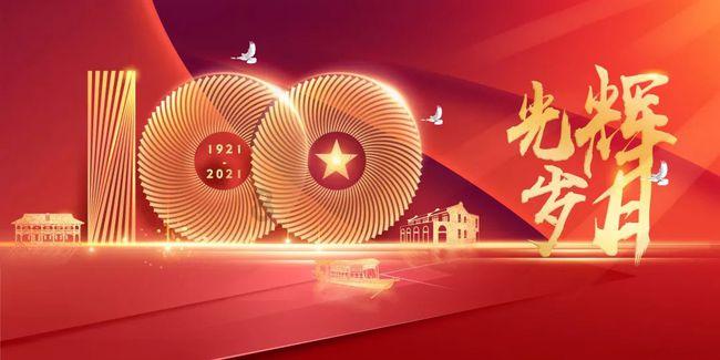 网传“女子在大同乘坐出租车要求打表被拒”,严厉查处!