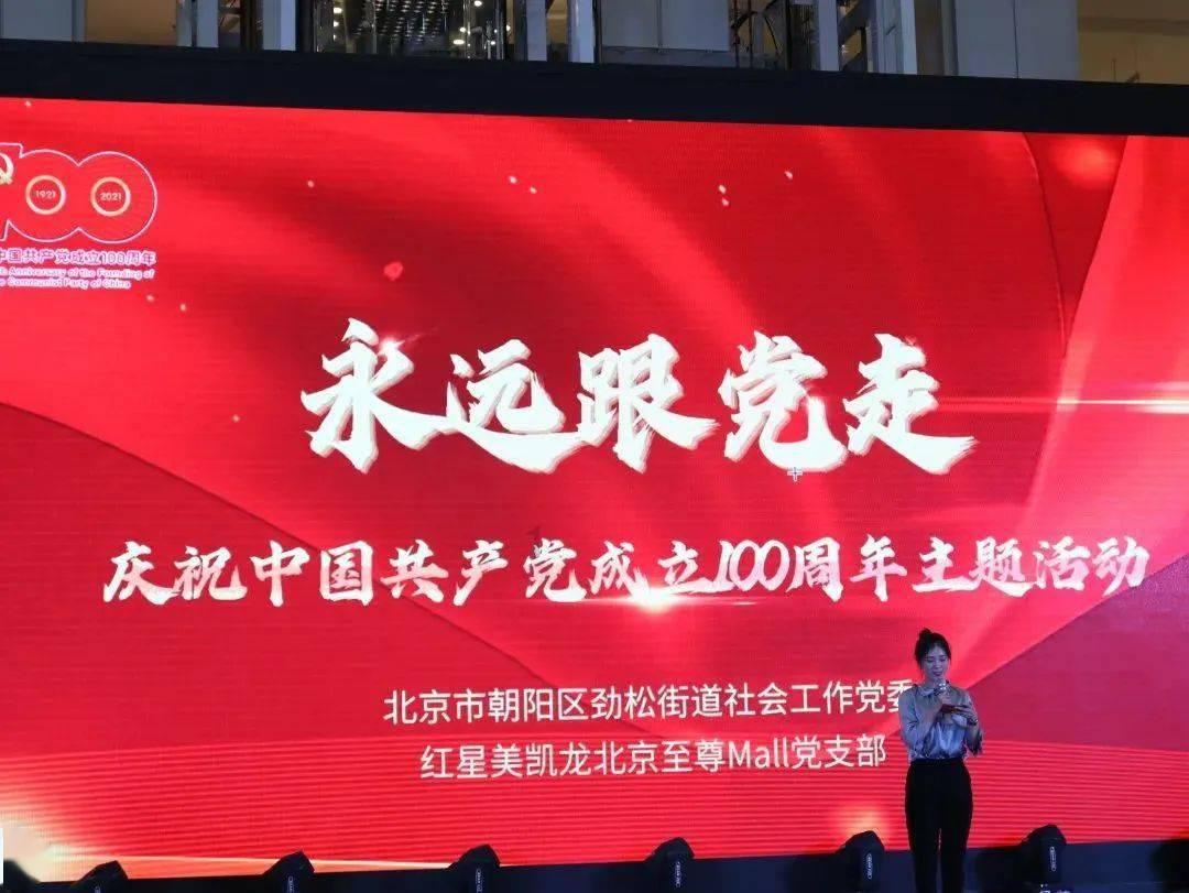 熊出没夺宝历险