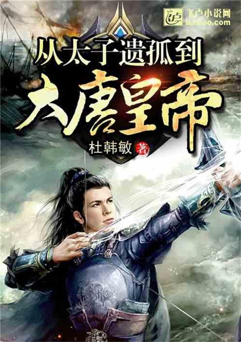 许江丨献给《中国式风景——林风眠、吴冠中艺术大展》:先驱者、熔炼者、大成者