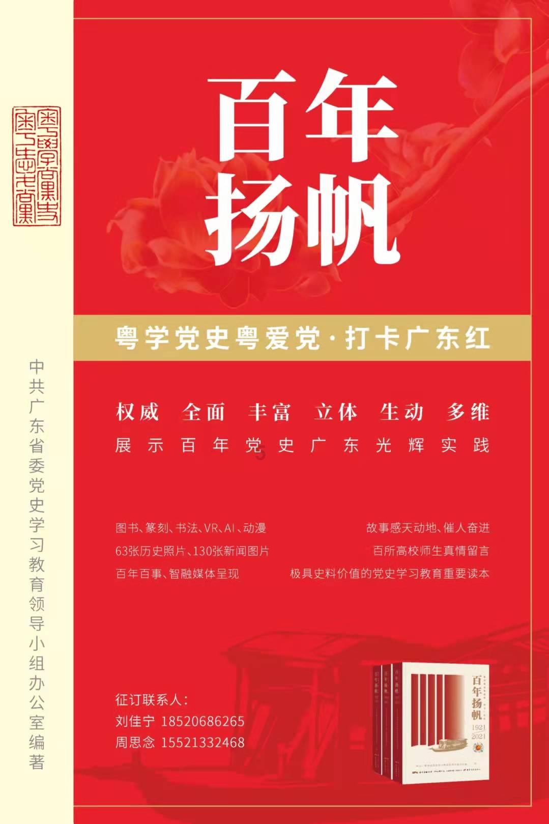 LE SSERAFIM出发来台包紧紧!宫胁咲良性感露细腰 摄影机场认人