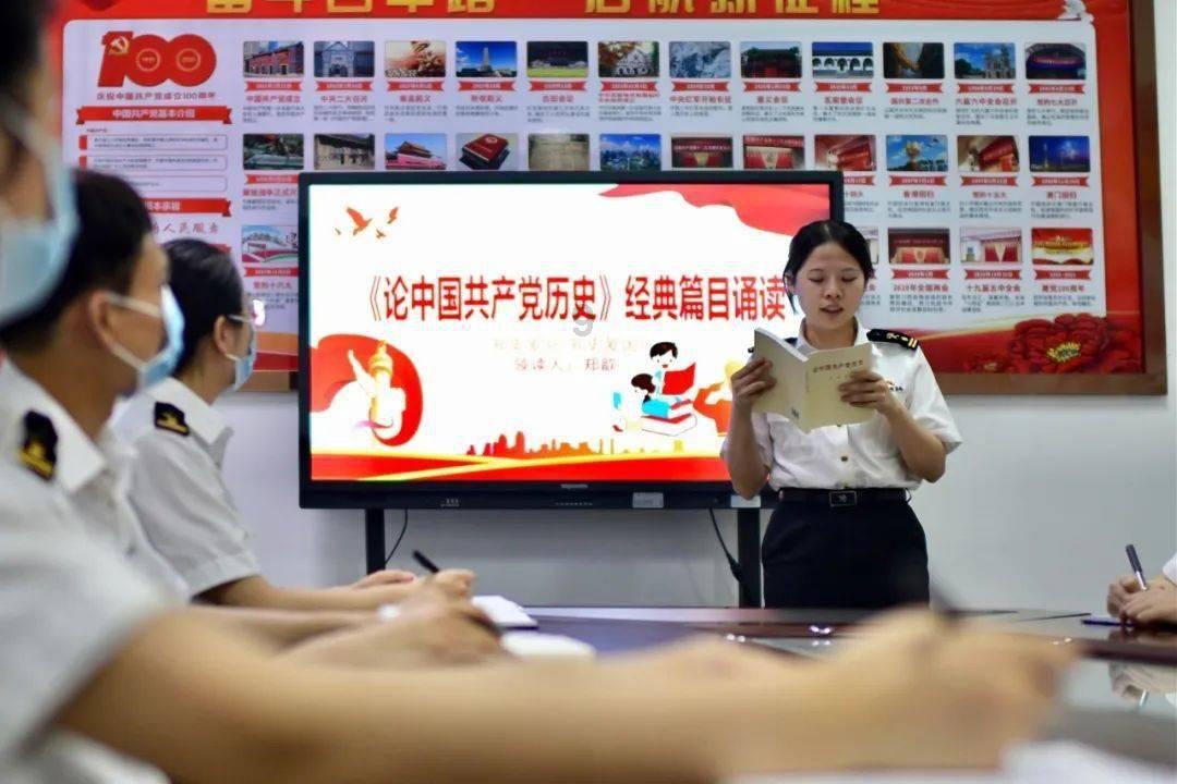 救援袋鼬
