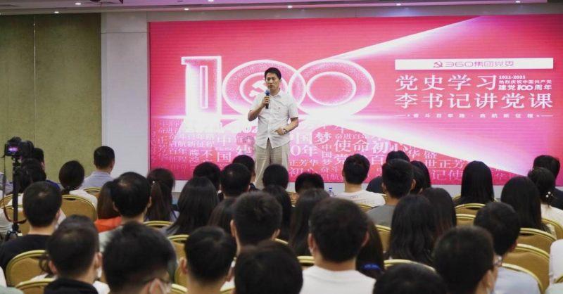 逃出上锁的现代房间6