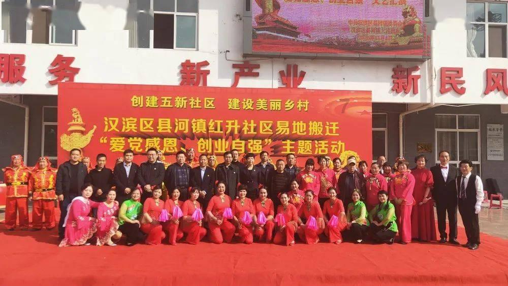 堆叠幸运方块