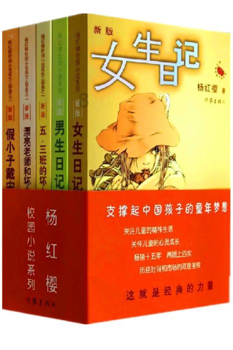 女性的秘密:康仙媞揭示你最易衰老的部位