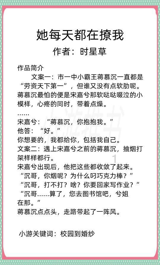 燃烧吧大脑免广告最新版