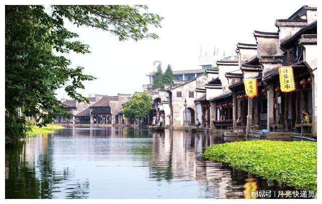 索菲亚清洁公园